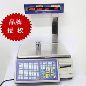 【標(biāo)簽條碼打印軟件】標(biāo)簽條碼打印軟件價(jià)格/圖片_標(biāo)簽條碼打印軟件批發(fā)/采購_標(biāo)簽條碼打印軟件廠家/供應(yīng)商